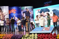 Jenda Pai Kapiraju Audio Release